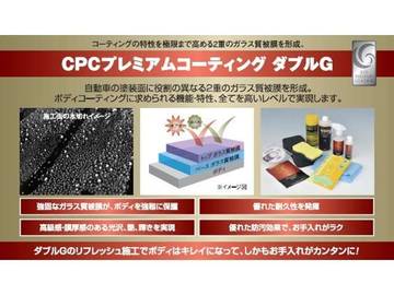 複数画像22