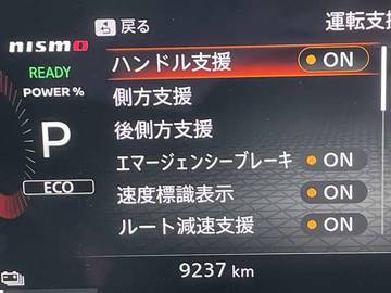 複数画像28