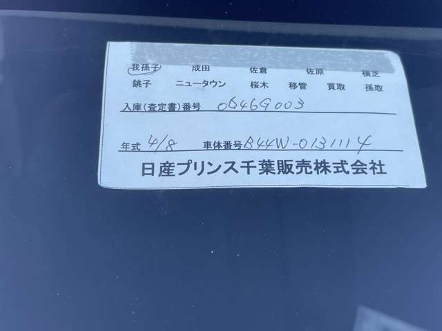 複数画像23
