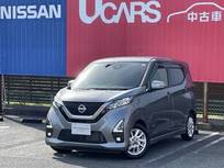 日産 デイズ 660cc 660 ハイウェイスターX 当社下取ワンオーナー　MM321D-Lナビ　バッ