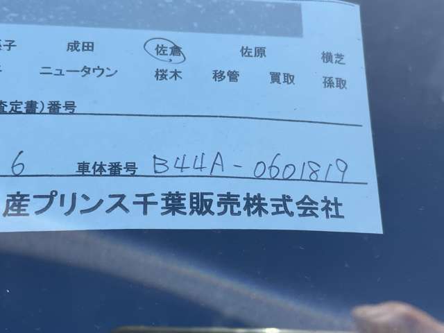 複数画像24