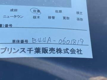 複数画像23