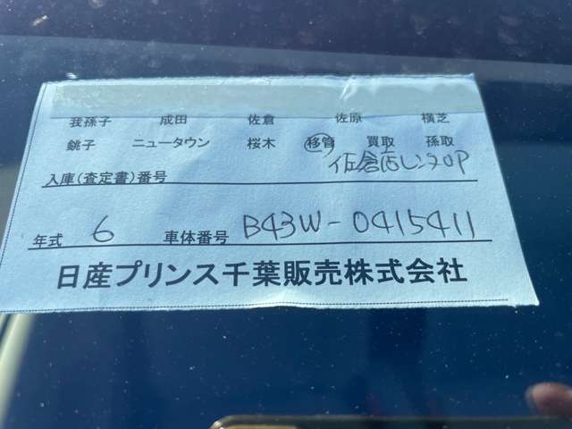 複数画像24