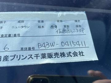 複数画像23