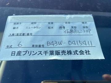 複数画像24
