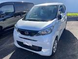 日産 デイズ 660cc 660 X 当社社用車レンタUP MM223D-Lナビ　バック
