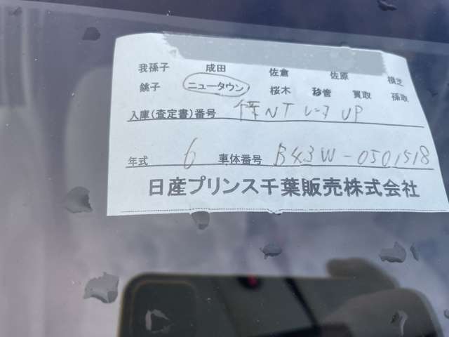 複数画像23