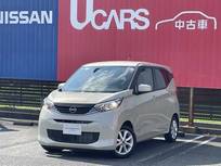 日産 デイズ 660cc 660 X 当社社用車レンタUP