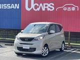 日産 デイズ 660cc 660 X 当社社用車レンタUP