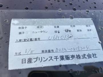 複数画像24