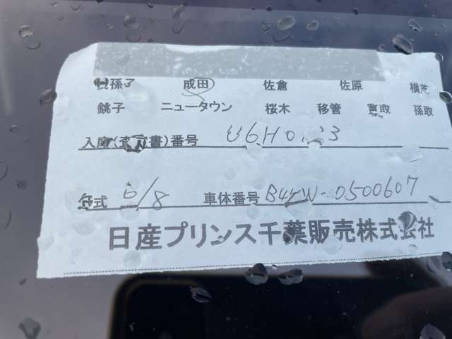 複数画像23