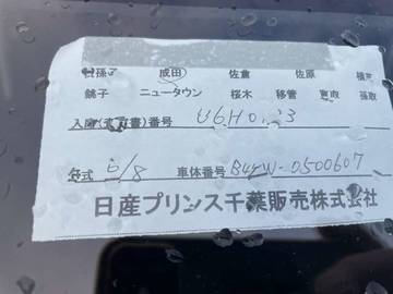 複数画像23