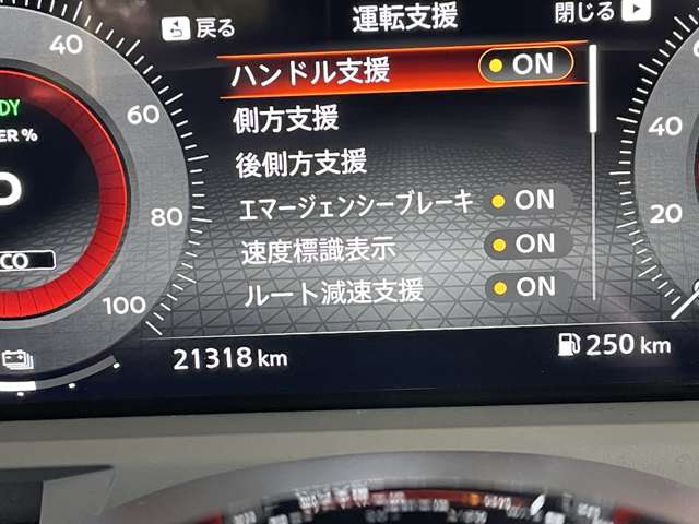 複数画像29