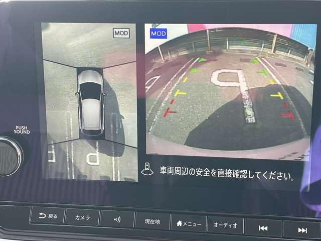 複数画像6