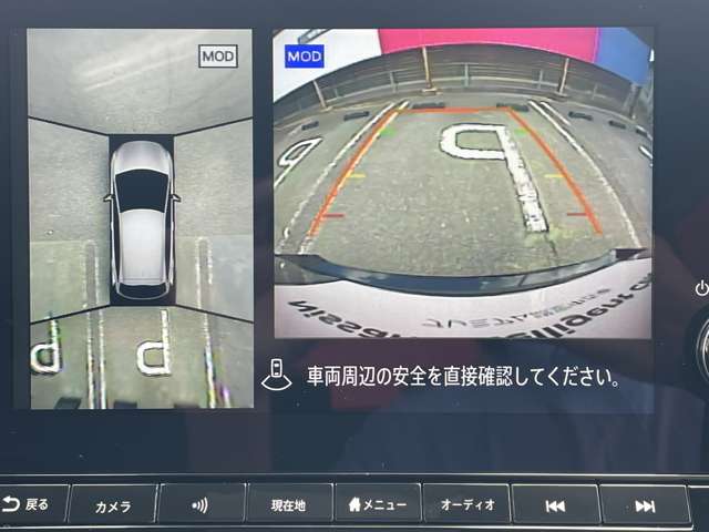 複数画像6