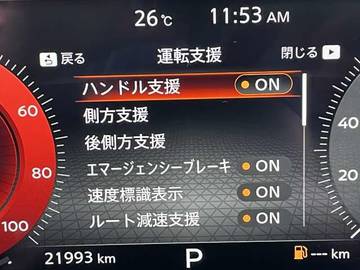 複数画像29