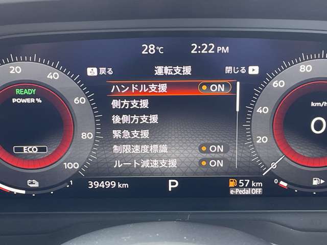 複数画像28