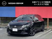 日産 ノート 1200cc 1.2 X 当社下取ワンオーナー　MM223D-Lナビ　アラ