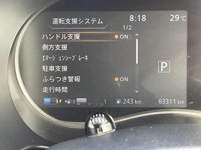 複数画像28