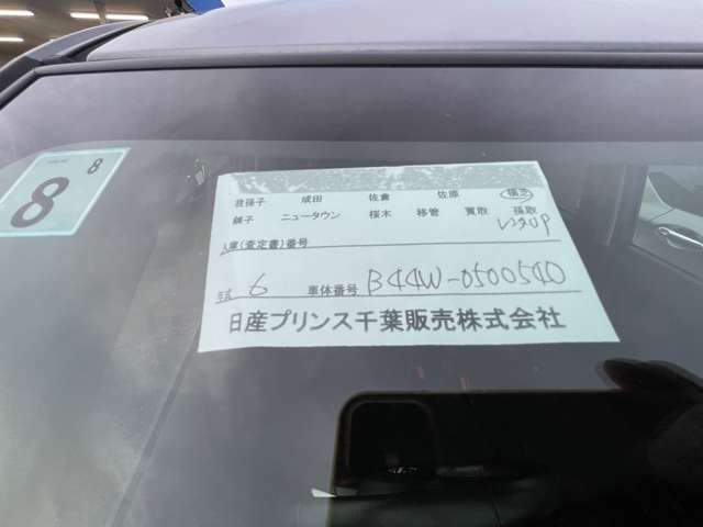 複数画像23