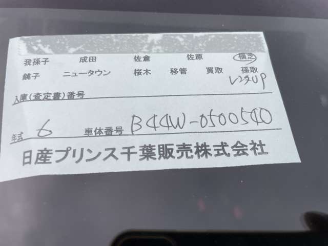 複数画像24