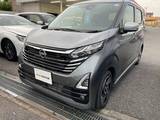 日産 デイズ 660cc 660 ハイウェイスターX