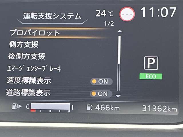 複数画像28