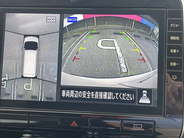 複数画像6