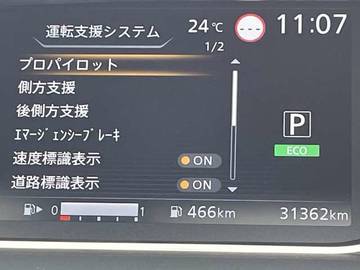 複数画像28
