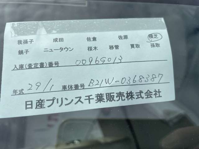 複数画像23