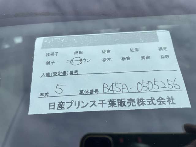 複数画像23