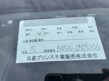 複数画像23