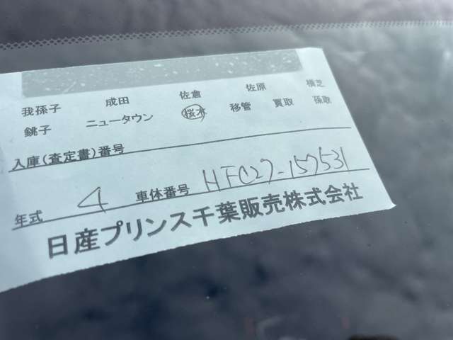 複数画像24