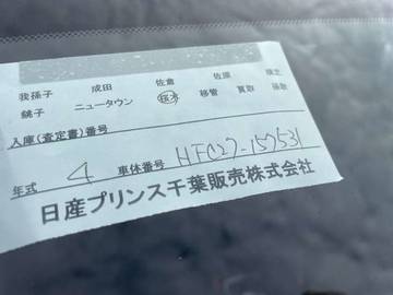 複数画像24