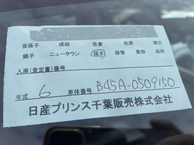 複数画像23