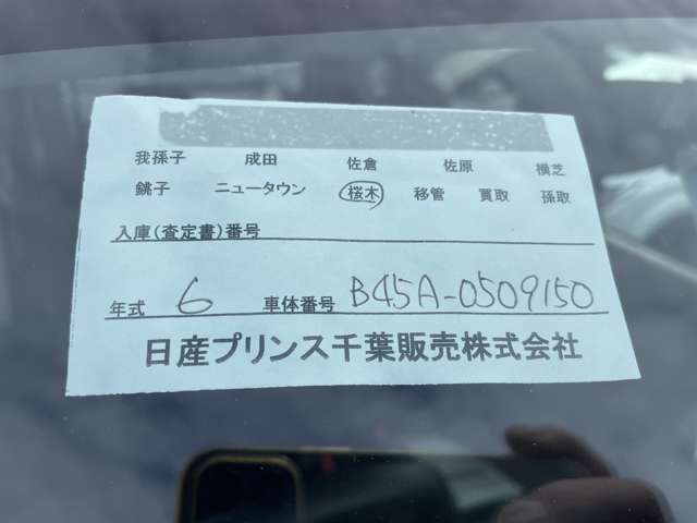 複数画像24