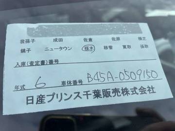 複数画像23