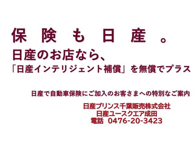 複数画像10