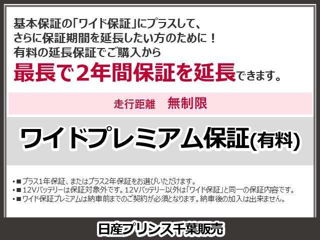複数画像16