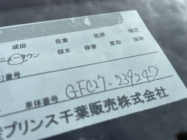 複数画像23