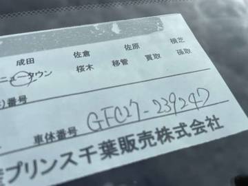複数画像23