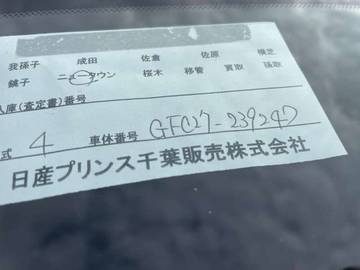 複数画像24