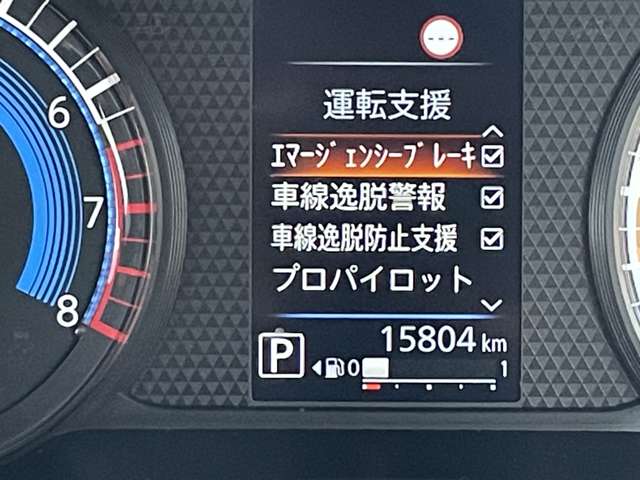 複数画像29