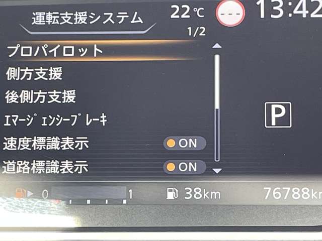 複数画像27