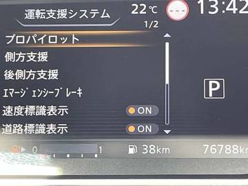 複数画像27