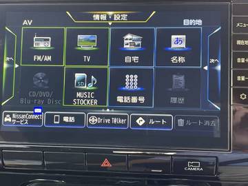 複数画像32