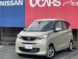 日産 デイズ 660cc 660 X 当社社用車レンタUP MM223D-Lナビ　バック