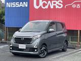 日産 デイズ 660cc 660 ハイウェイスターX 当社社用車レンタUP MM 223D-Lナビ　アラウ