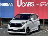 日産 デイズ 660cc 660 ハイウェイスターX 当社社用車UP MM 223D-Lナビ　アラウンドビ