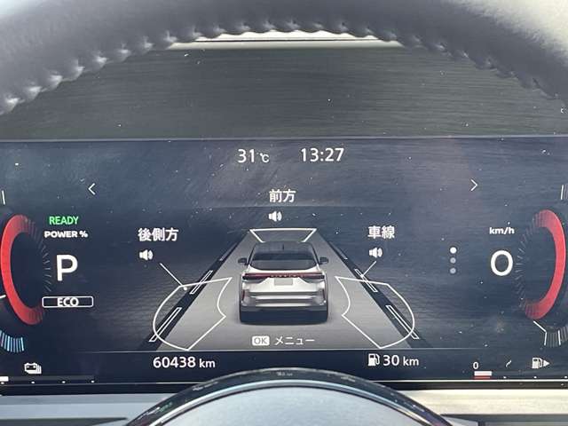 複数画像31